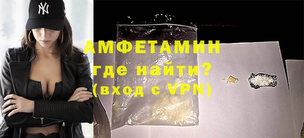 mix Надым