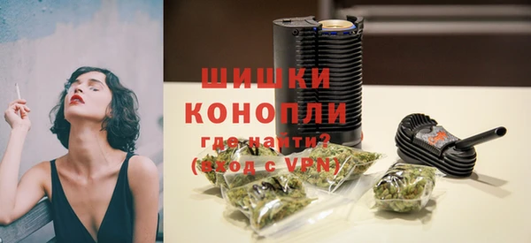 mix Нефтегорск