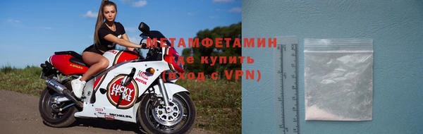 хмурый Новозыбков