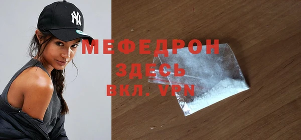 хмурый Новозыбков