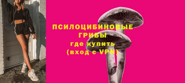 мефедрон мука Красноперекопск
