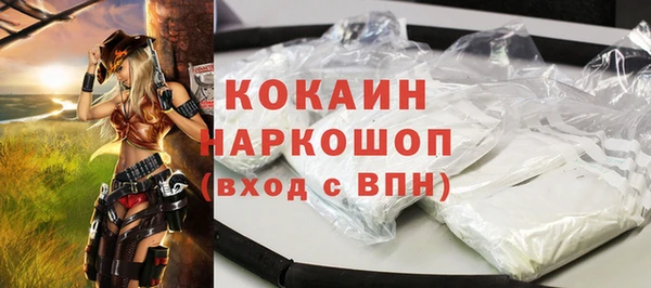 марки nbome Нея