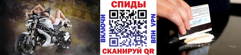 МЕТАМФЕТАМИН Methamphetamine  цена наркотик  Янаул 